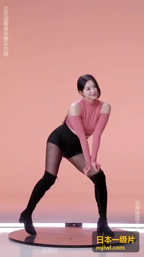 日本一级片热血动漫 - 圣火焚天：异界王权